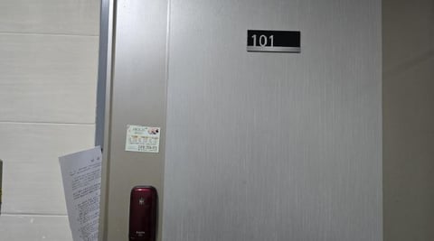 물건 사진 3