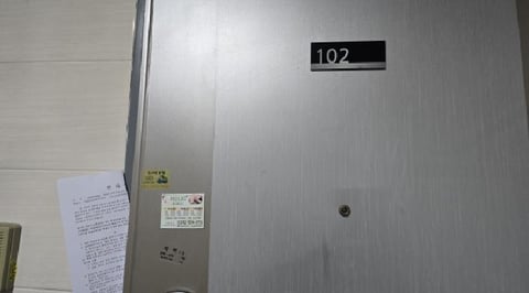 물건 사진 4