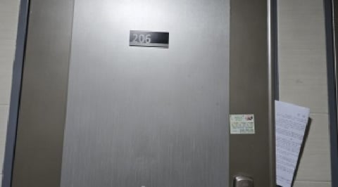물건 사진 9