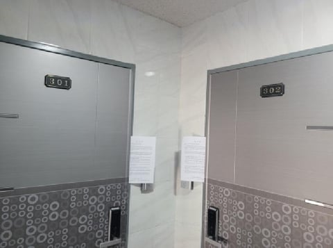 물건 사진 8