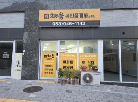 물건 사진 2