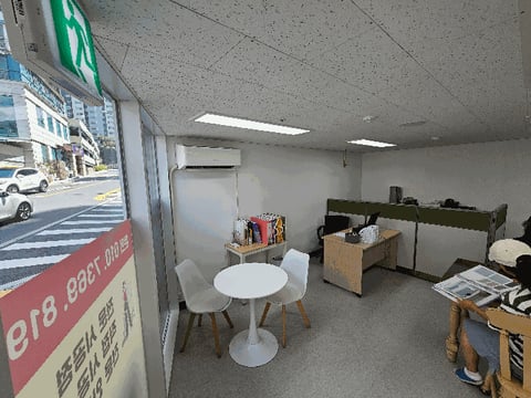 물건 사진 15