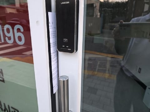 물건 사진 4