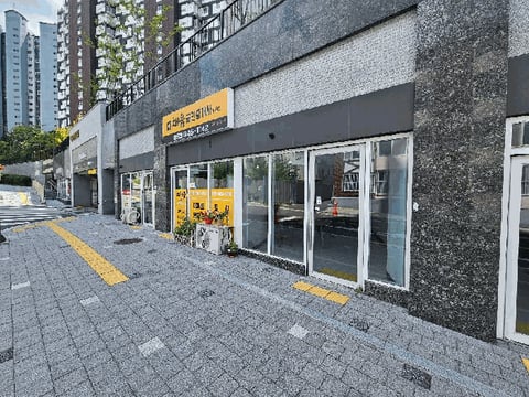 물건 사진 16