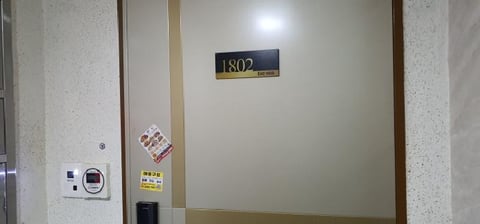물건 사진 4