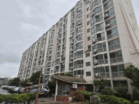 물건 사진 14