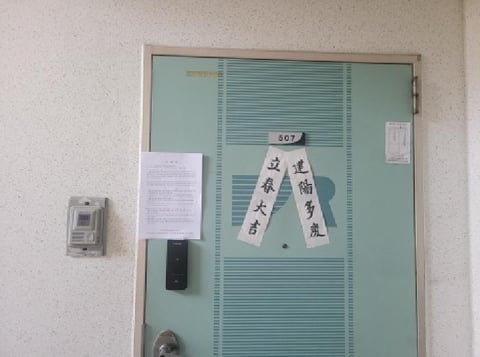 물건 사진 3