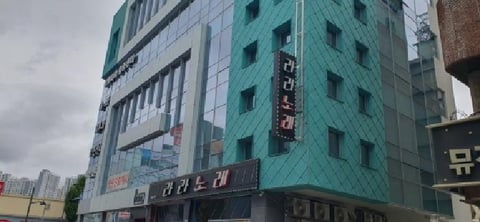 물건 사진 1