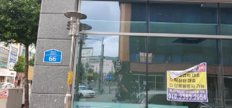 물건 사진 2