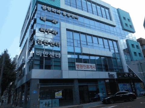 물건 사진 20