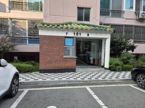 물건 사진 2
