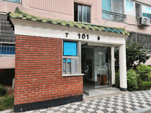 물건 사진 8
