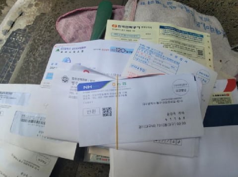 물건 사진 14