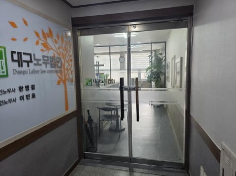 물건 사진 3