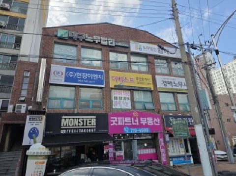 물건 사진 1