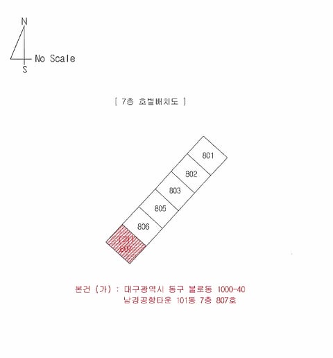 물건 사진 5
