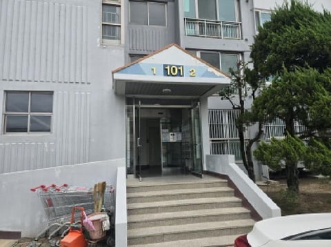 물건 사진 2