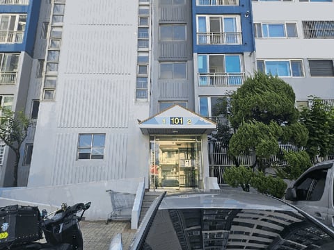 물건 사진 6