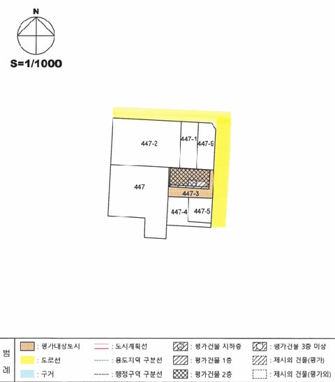 물건 사진 26