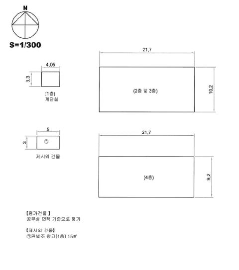 물건 사진 27