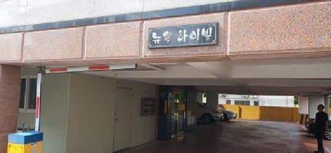 물건 사진 9