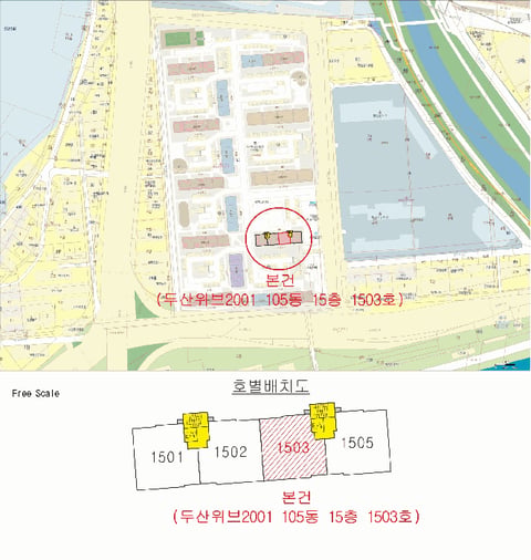 물건 사진 4