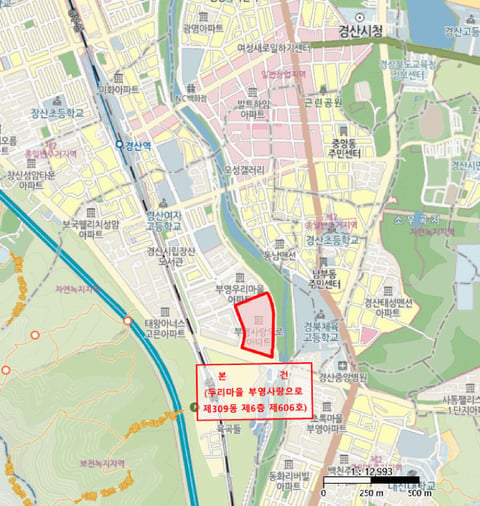 물건 사진 4