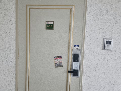 물건 사진 10
