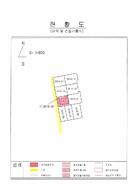 물건 사진 12