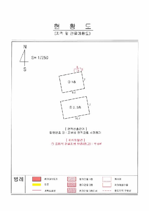 물건 사진 13