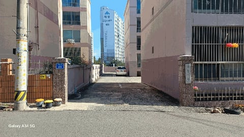 물건 사진 7