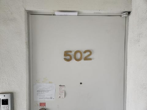 물건 사진 3