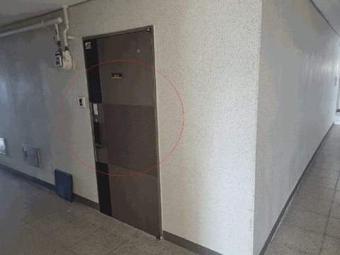 물건 사진 13