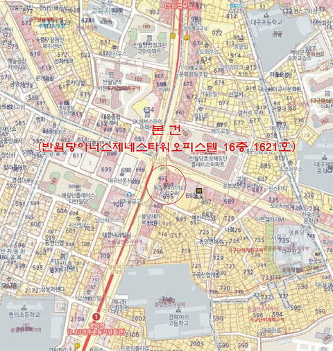 물건 사진 7