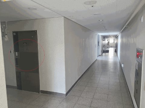 물건 사진 10