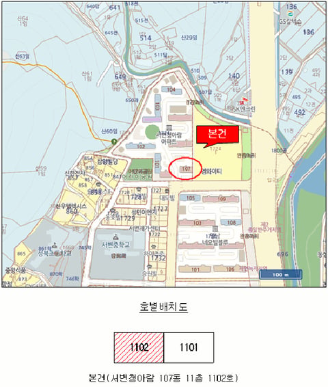 물건 사진 4