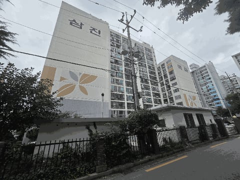 물건 사진 6
