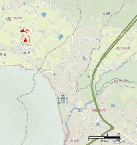 물건 사진 8