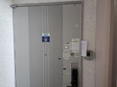 물건 사진 3