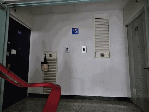 물건 사진 7