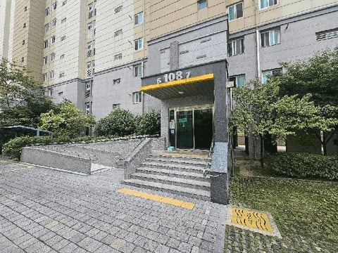 물건 사진 8