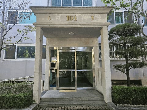 물건 사진 11