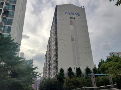 물건 사진 3
