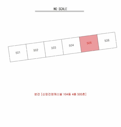 물건 사진 5