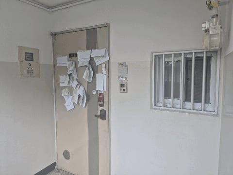 물건 사진 7
