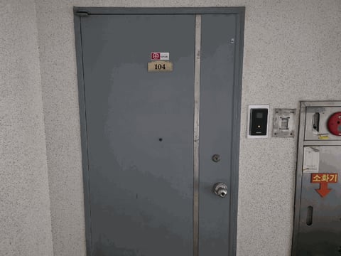 물건 사진 6