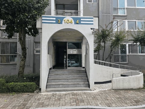 물건 사진 9