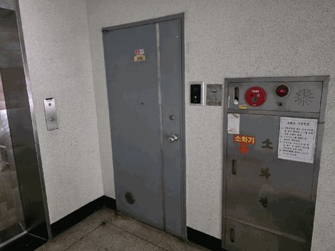 물건 사진 10