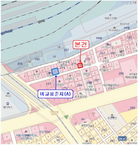 물건 사진 10