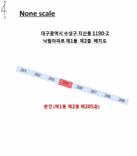 물건 사진 4
